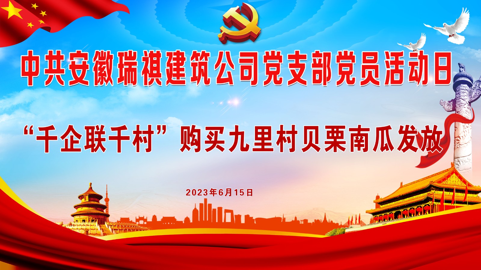 39a1c587a4cbdfb3d05baec9481726c.jpg